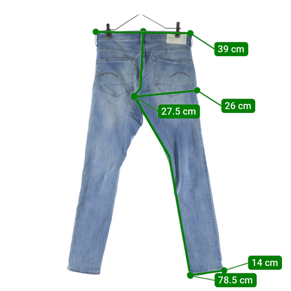 G-STAR RAW(ジースターロウ) ホワイトパッチ ジップフライ スリム ストレート デニム パンツ インディゴ D01159-9136-424