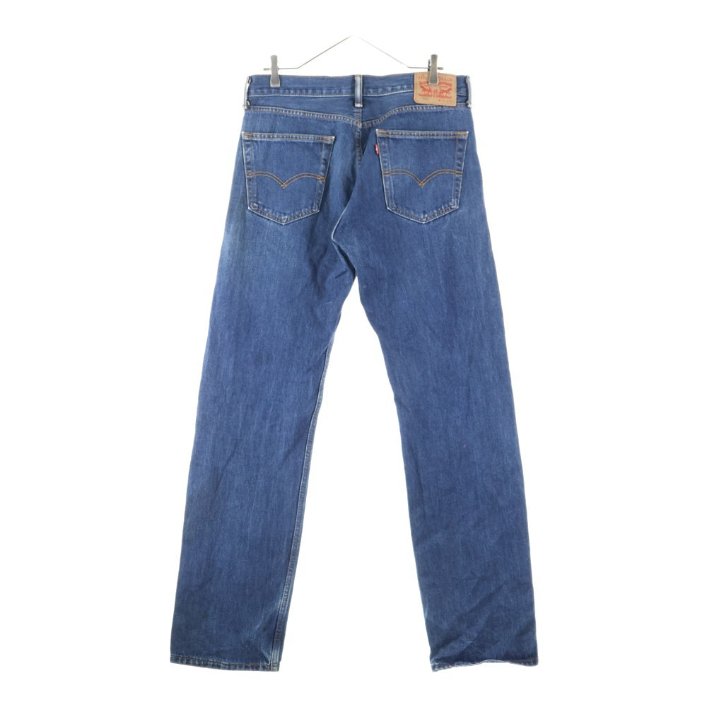 Levi's(リーバイス) エジプト製 505 ジップフライ レギュラー ストレート デニム パンツ 00505-0217