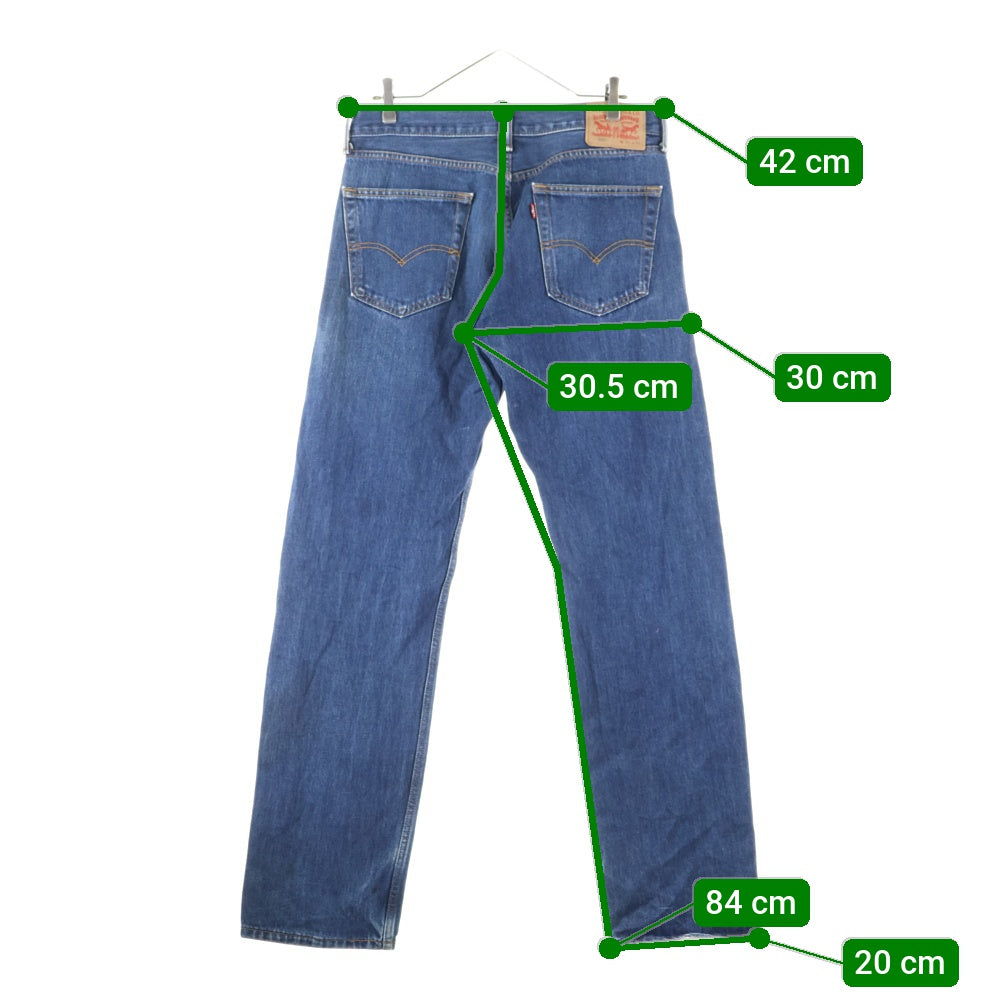 Levi's(リーバイス) エジプト製 505 ジップフライ レギュラー ストレート デニム パンツ 00505-0217