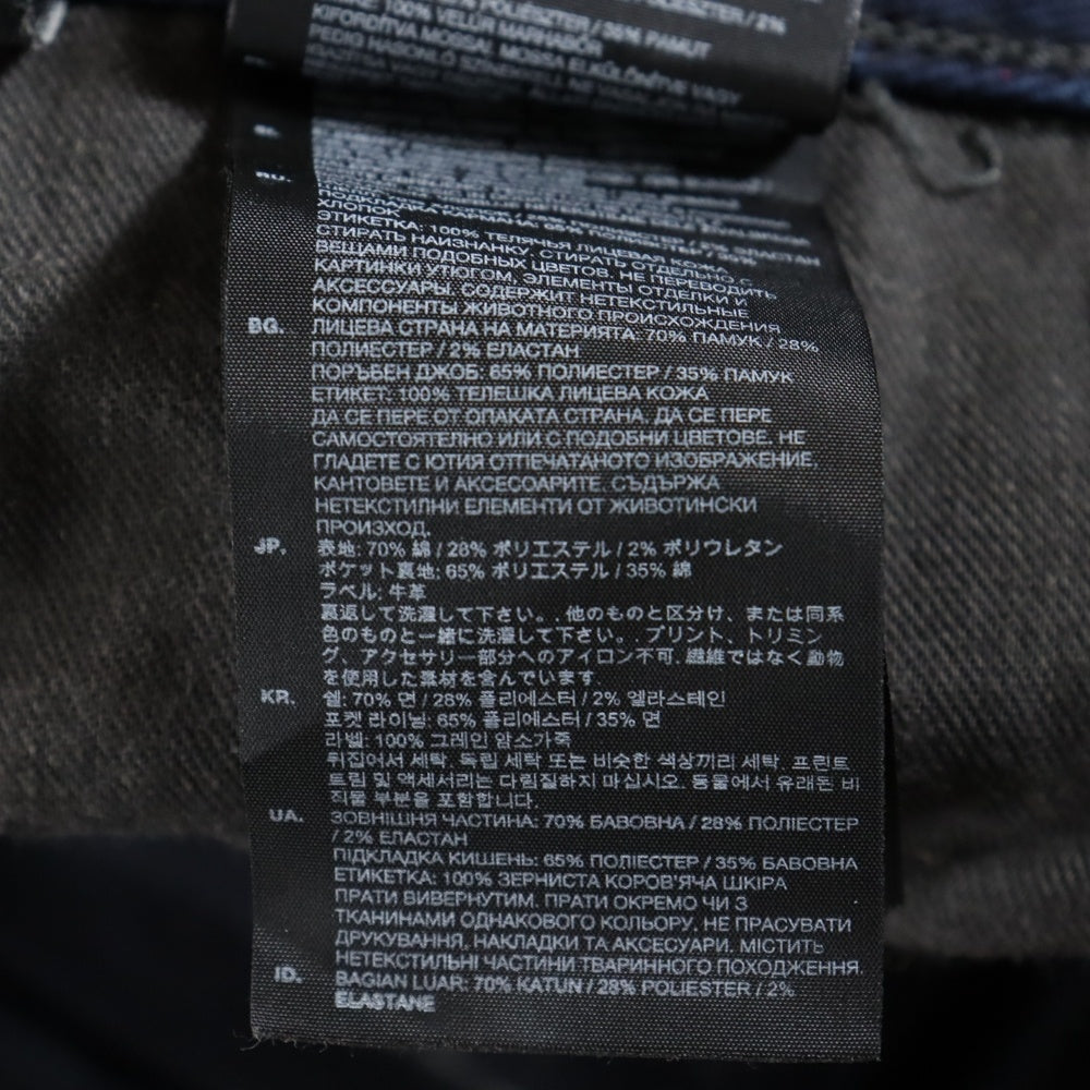 G-STAR RAW(ジースターロウ) ブラックパッチ ジップフライ スリム ストレート デニム パンツ ネイビー 51001-6590-89