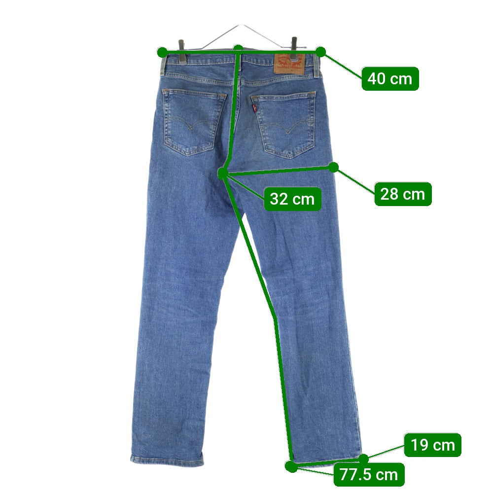 Levi's(リーバイス) 516 ジップフライ ストレート デニム パンツ インディゴ 50516-0046