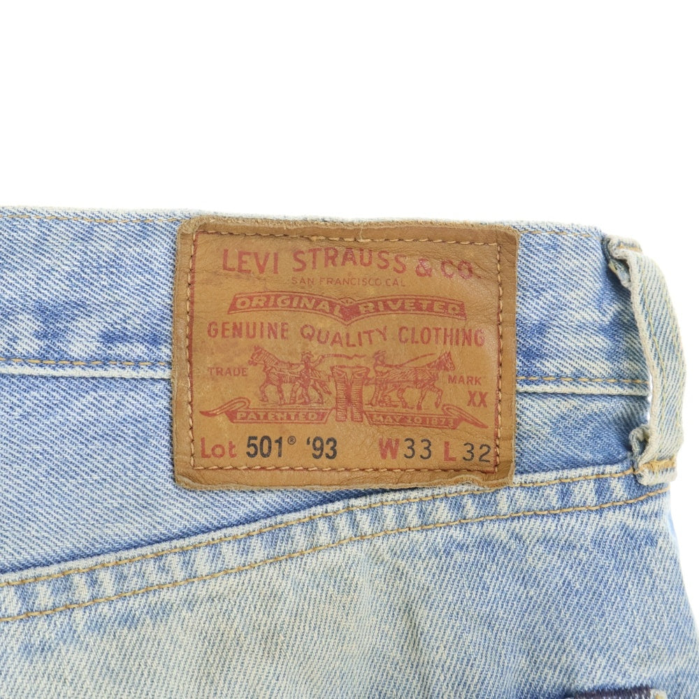 Levi's(リーバイス) USA製 PREMIUM 501 プレミアム ボタンフライ レギュラー ストレート デニム パンツ インディゴ 79830-0031