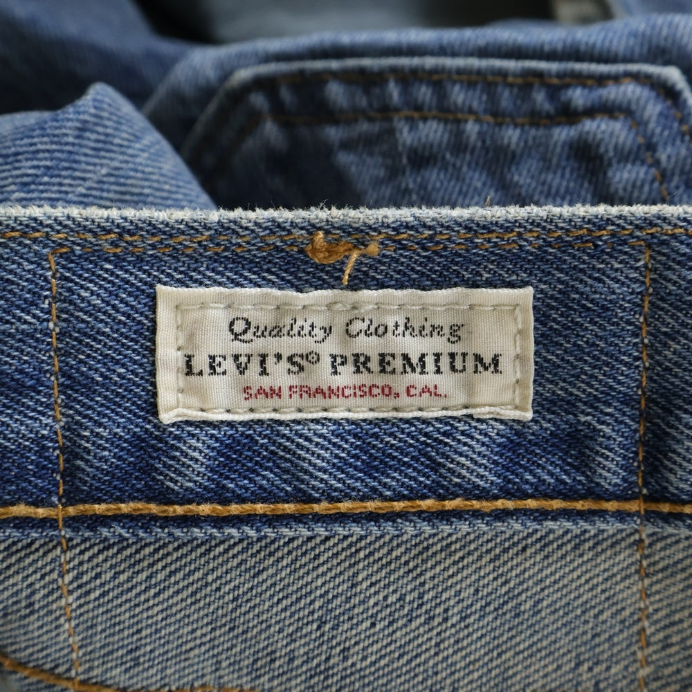 Levi's(リーバイス) USA製 BIG E PREMIUM 501 復刻 ビッグE プレミアム ボタンフライ ストレート デニム パンツ インディゴ 00501-2454