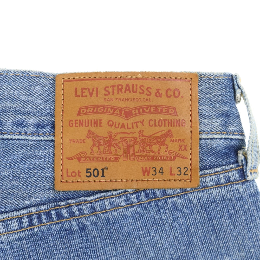 Levi's(リーバイス) USA製 BIG E PREMIUM 501 復刻 ビッグE プレミアム ボタンフライ ストレート デニム パンツ インディゴ 00501-2454