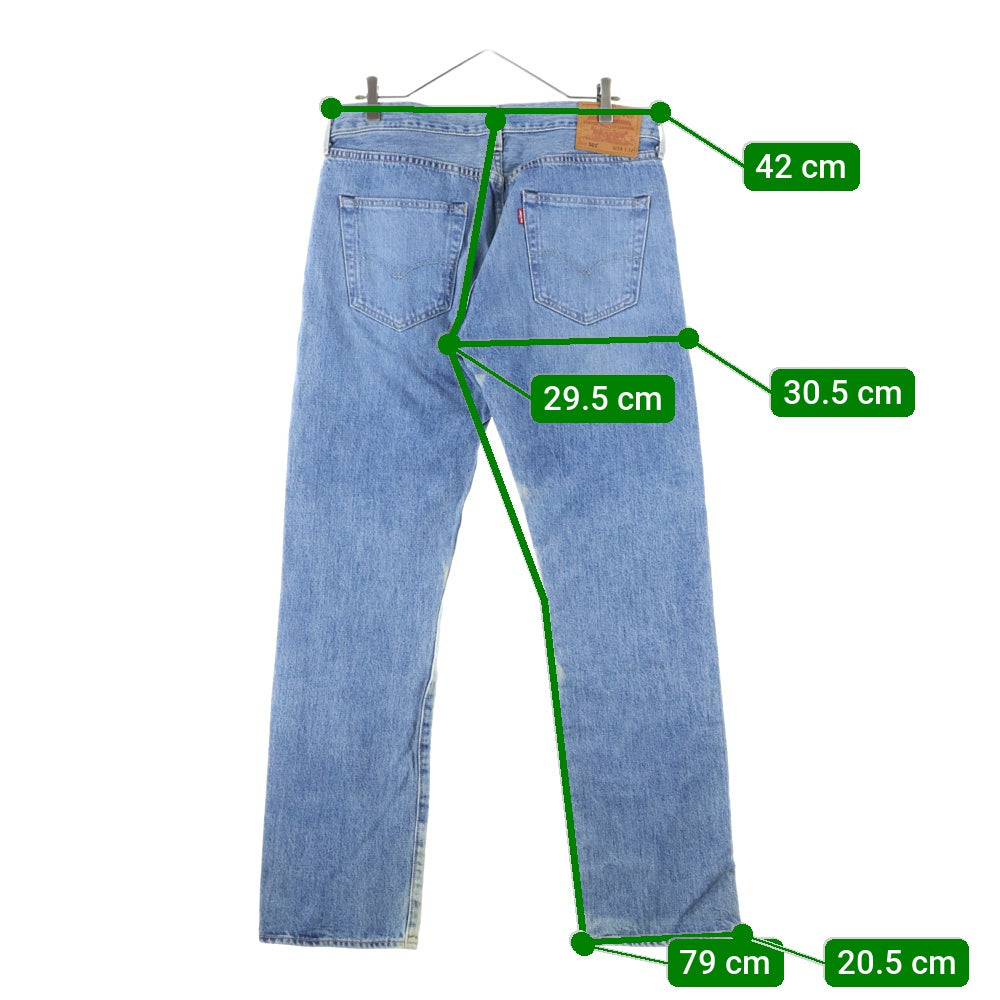 Levi's(リーバイス) USA製 BIG E PREMIUM 501 復刻 ビッグE プレミアム ボタンフライ ストレート デニム パンツ インディゴ 00501-2454