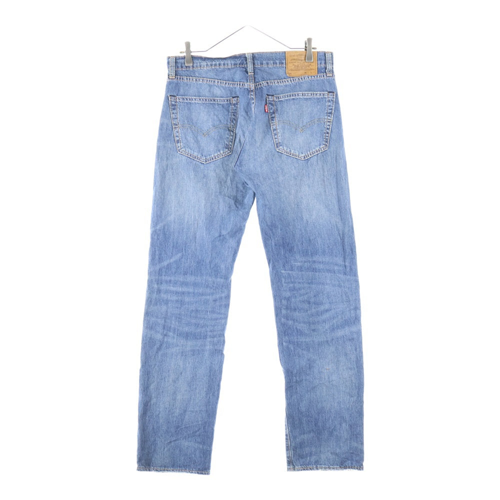 Levi's(リーバイス) PREMIUM 505 プレミアム ジップフライ レギュラー ストレート デニム パンツ インディゴ 00505-1696