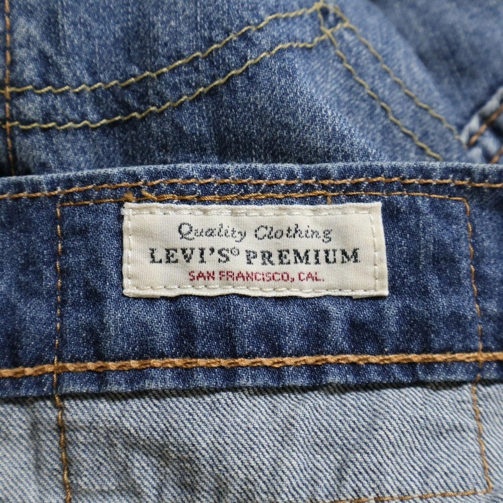 Levi's(リーバイス) PREMIUM 505 プレミアム ジップフライ レギュラー ストレート デニム パンツ インディゴ 00505-1696