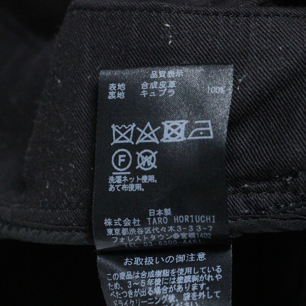TARO HORIUCHI(タロウホリウチ) SYNTHETIC LEATHER PANTS シンセティックレザー ジップフライ ワイドパンツ ブラック 2002-P14-M203