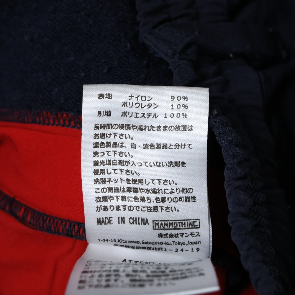 ROTOL(ロトル) TWIST TRACK TECK PANTS ツイスト テック トラックパンツ ネイビー R23WPYC06