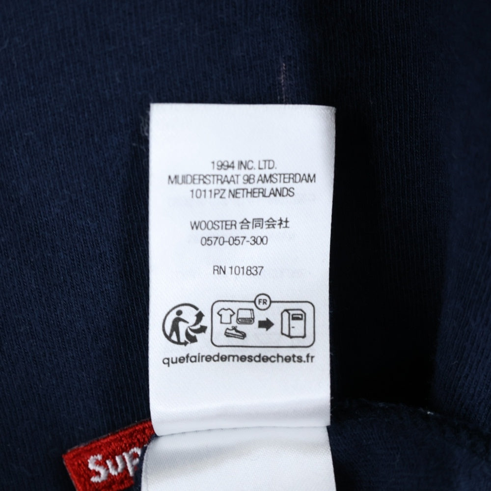 SUPREME(シュプリーム) 24SS Small Box Tee スモールボックスロゴ刺繍半袖Tシャツ ネイビー