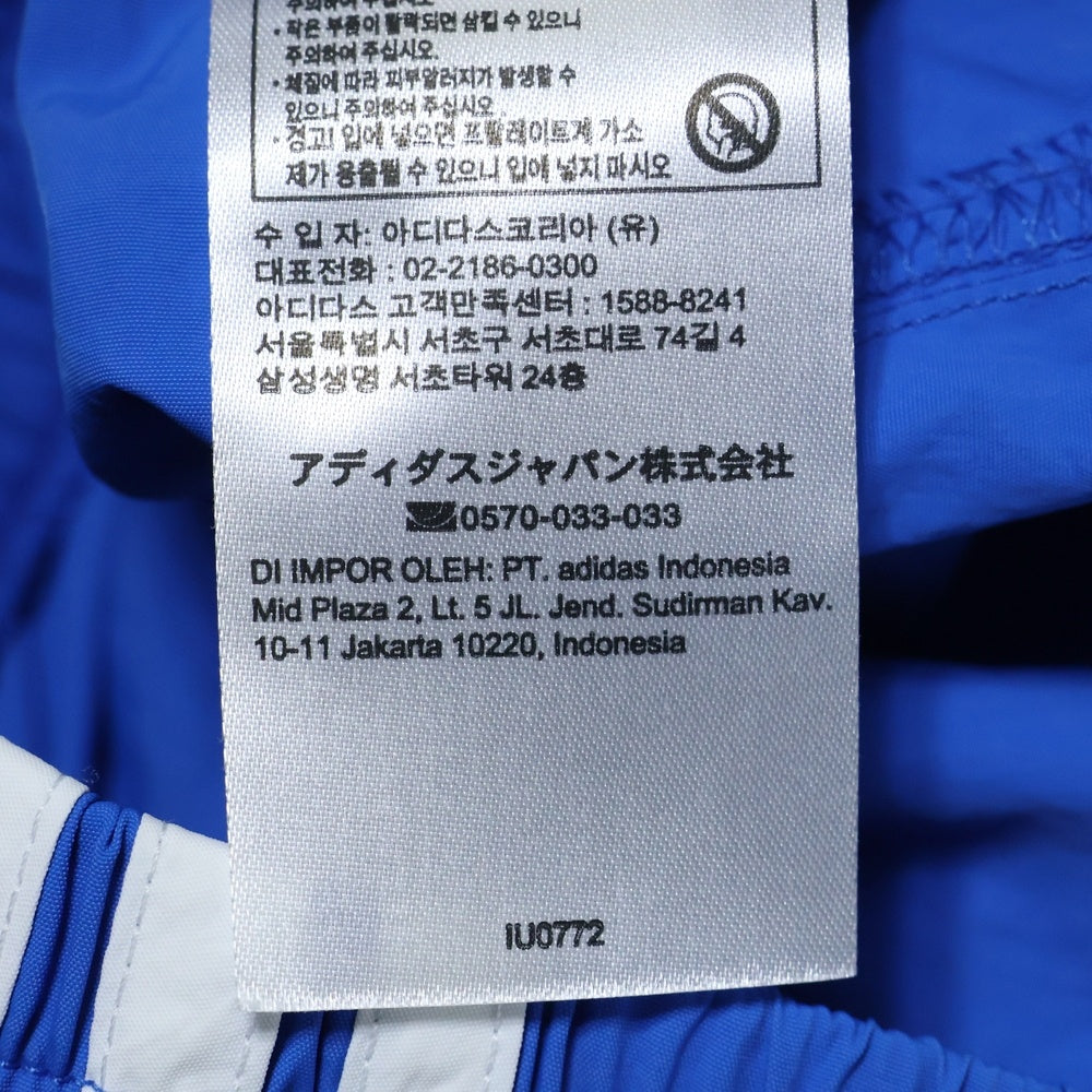 adidas(アディダス) ADICOLOR CLASSICS SPRINTER SHORTS アディカラー クラシック スプリンター トレフォイル エンブロイダリー ポリエステル ショーツ ハーフパンツ ブルー IU0772