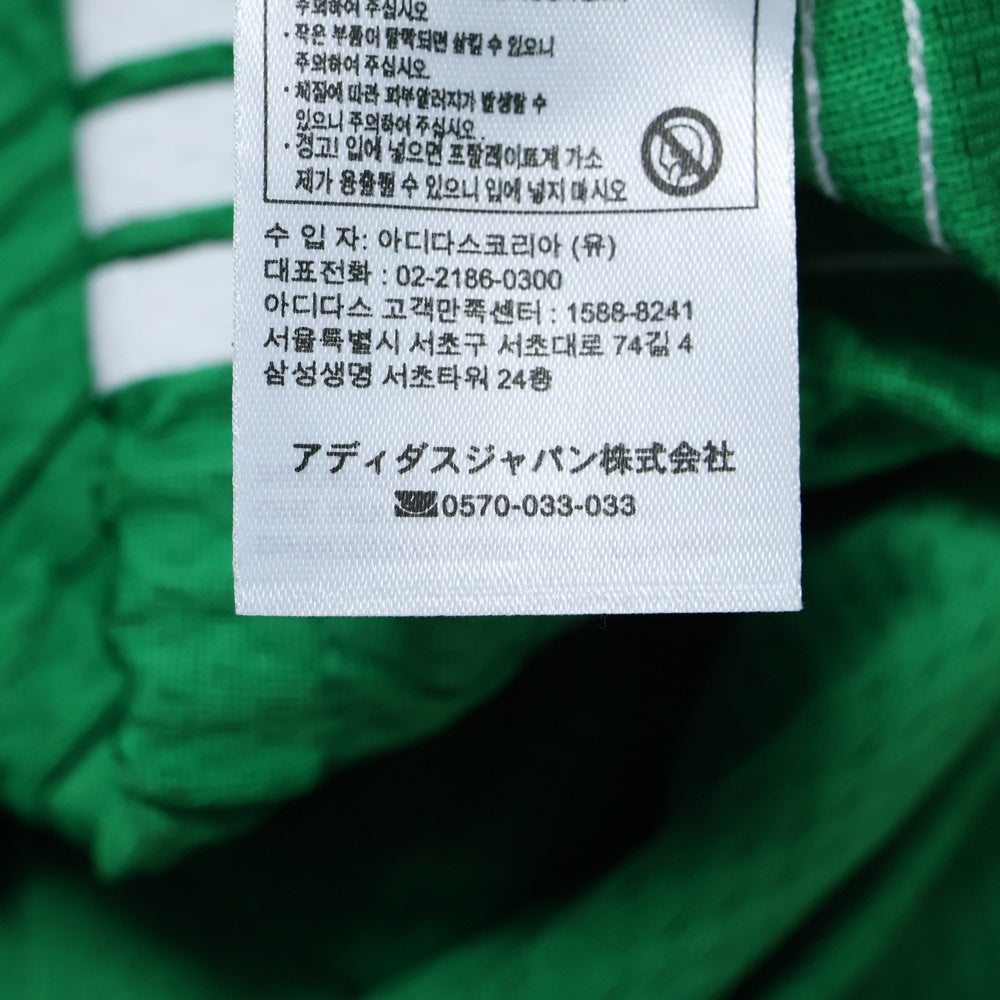 adidas(アディダス) トレフォイル エンブロイダリー モック アイレット ショートパンツ グリーン IZ2448