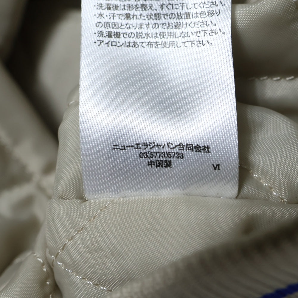 NEW ERA(ニューエラ) MLB Apparel ロサンゼルス ドジャース ロゴエンブロイダリー ナイロン バーシティ ジャケット ベージュ/ブルー 13755403