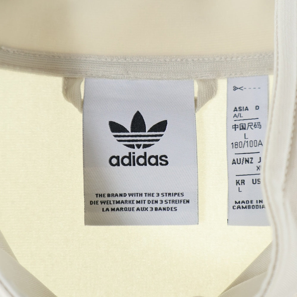 adidas(アディダス) BECKENBAUER TRACKTOP ベッケンバウアー トレフォイル エンブロイダリー トラックジャケット ベージュ/グリーン JD5266