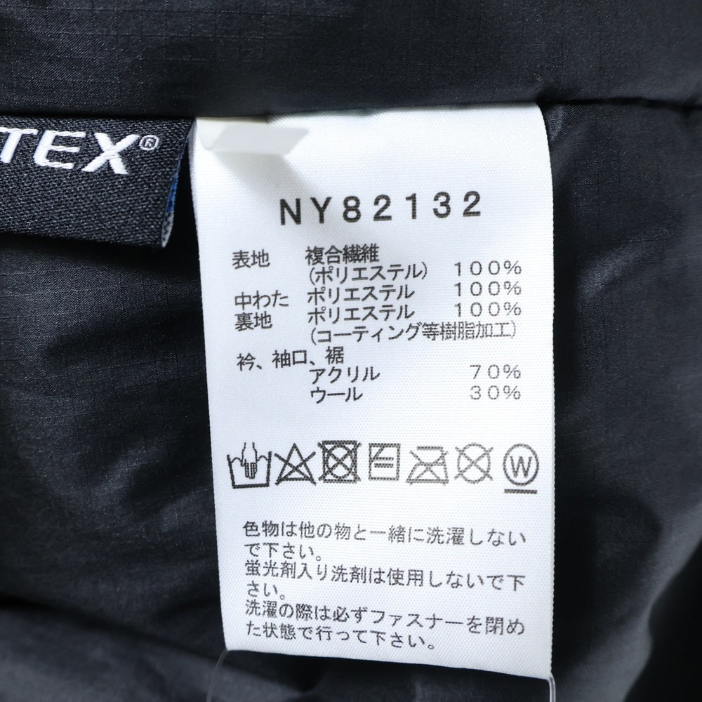 THE NORTH FACE(ザノースフェイス) INSULATION BOMBER JACEKT インサレーション ジップアップ ボンバージャケット ブルゾン ブラック NY82132