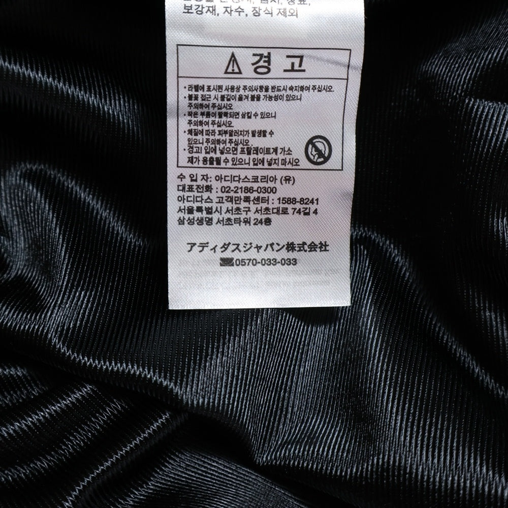 adidas(アディダス) FIREBIRD TP ファイヤーバード ルーズ トラックパンツ ブラック IT7404
