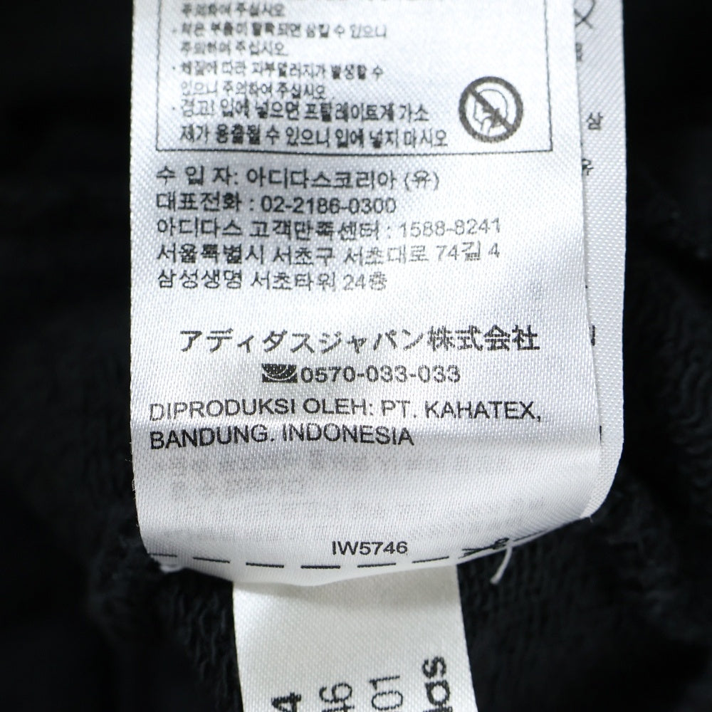 adidas(アディダス) プレミアム エッセンシャルズ オーバーサイズ パーカー ブラック IW5746