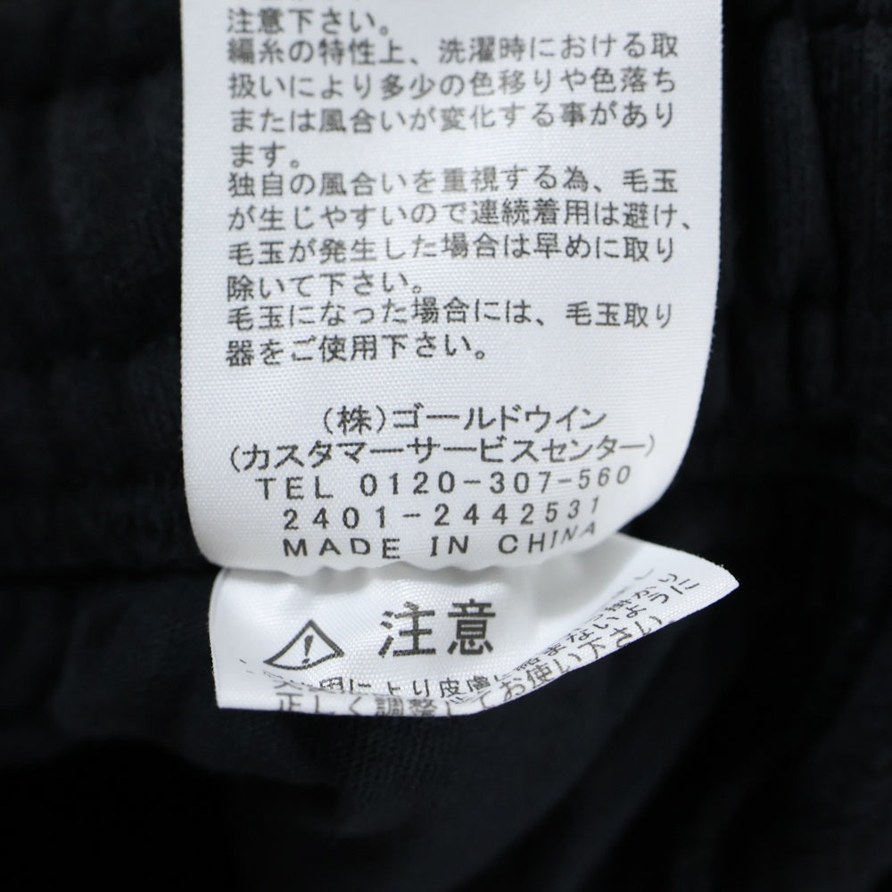 THE NORTH FACE(ザノースフェイス) ROCK STEADY PANT ロック ステディ パンツ ブラック NB82462