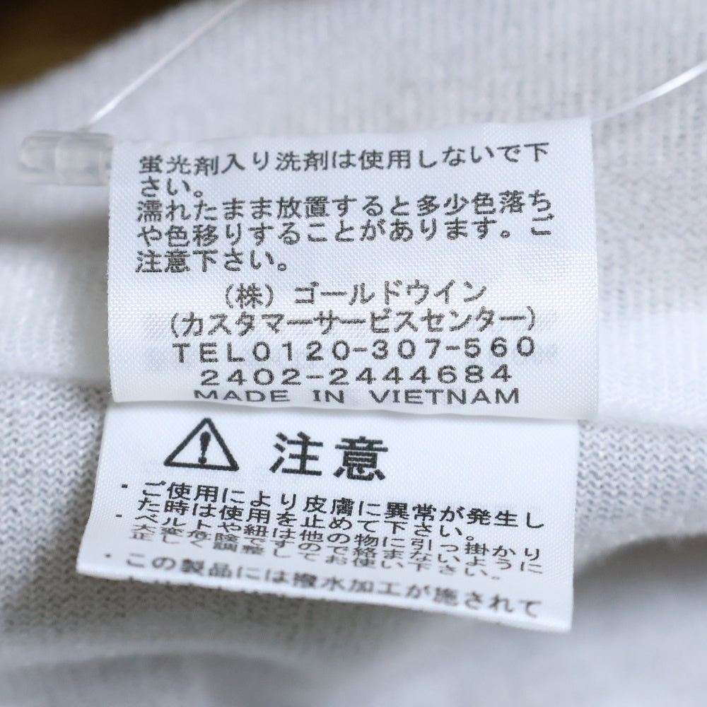 THE NORTH FACE(ザノースフェイス) THE COACH JACKET ロゴエンブロイダリー ドローコード ナイロン コーチジャケット ベージュ NP72450