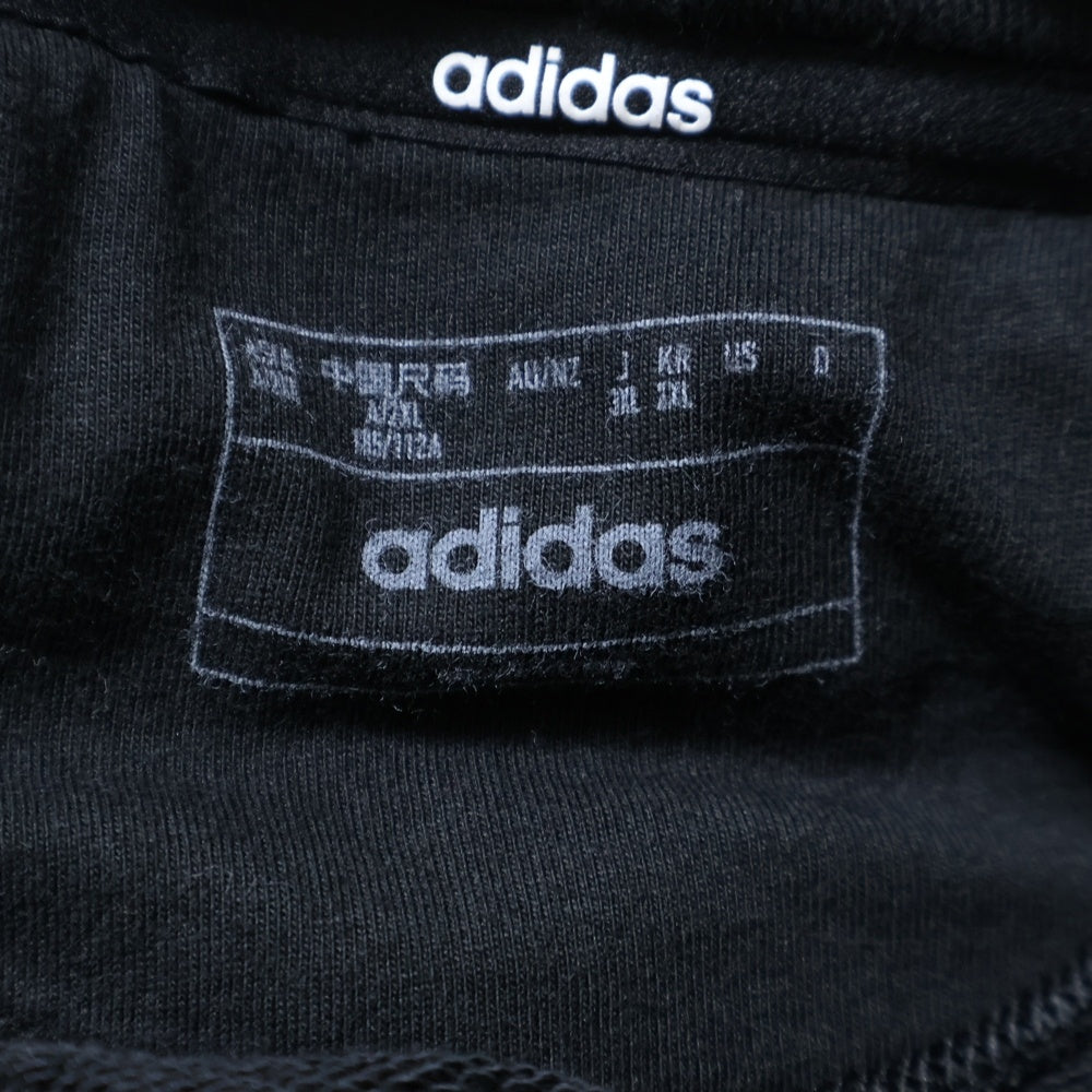 adidas(アディダス) エッセンシャルズ プラス ルーズフィット スモールロゴ フレンチテリー プルオーバー スウェット パーカー ブラック JF3919