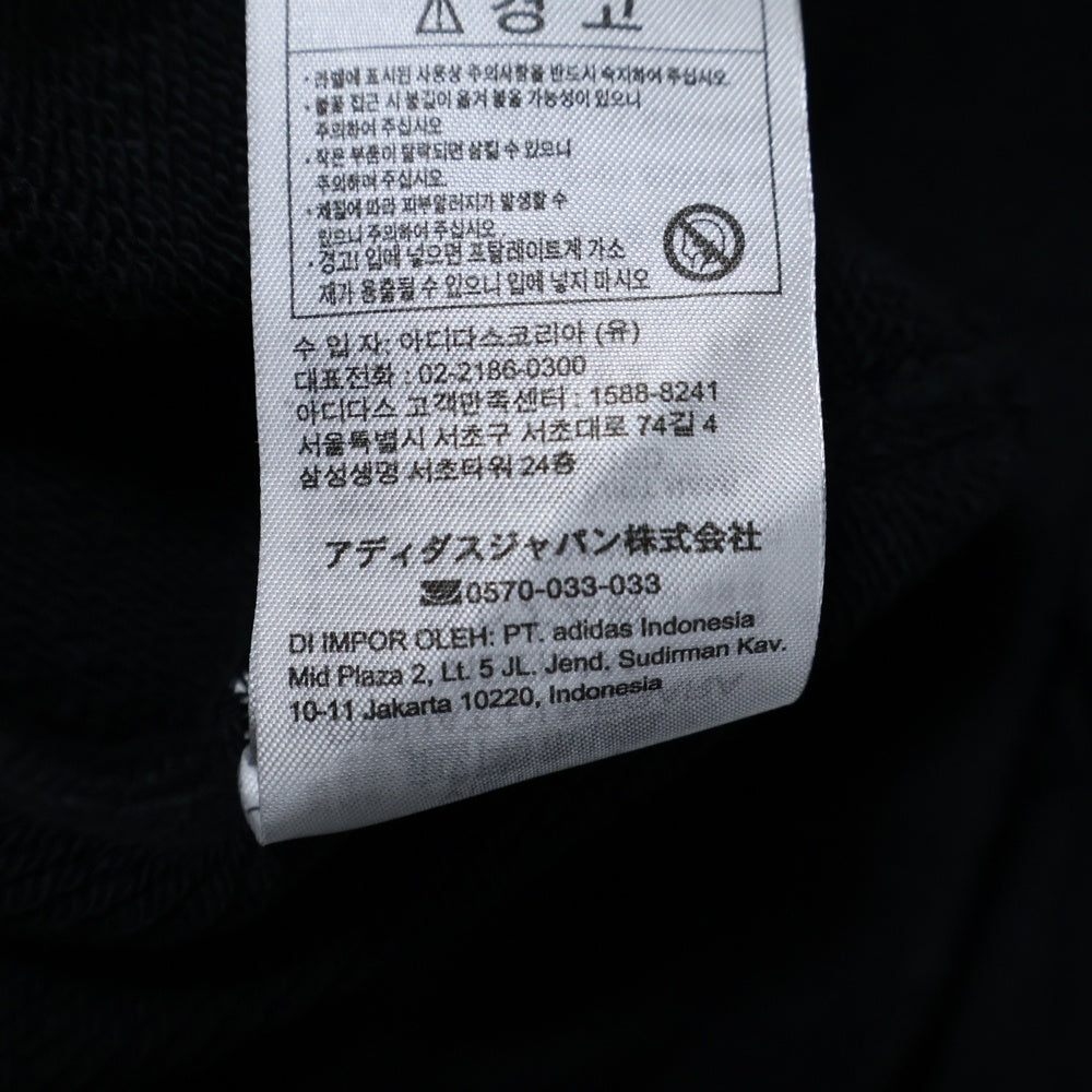 adidas(アディダス) エッセンシャルズ プラス ルーズフィット スモールロゴ フレンチテリー プルオーバー スウェット パーカー ブラック JF3919
