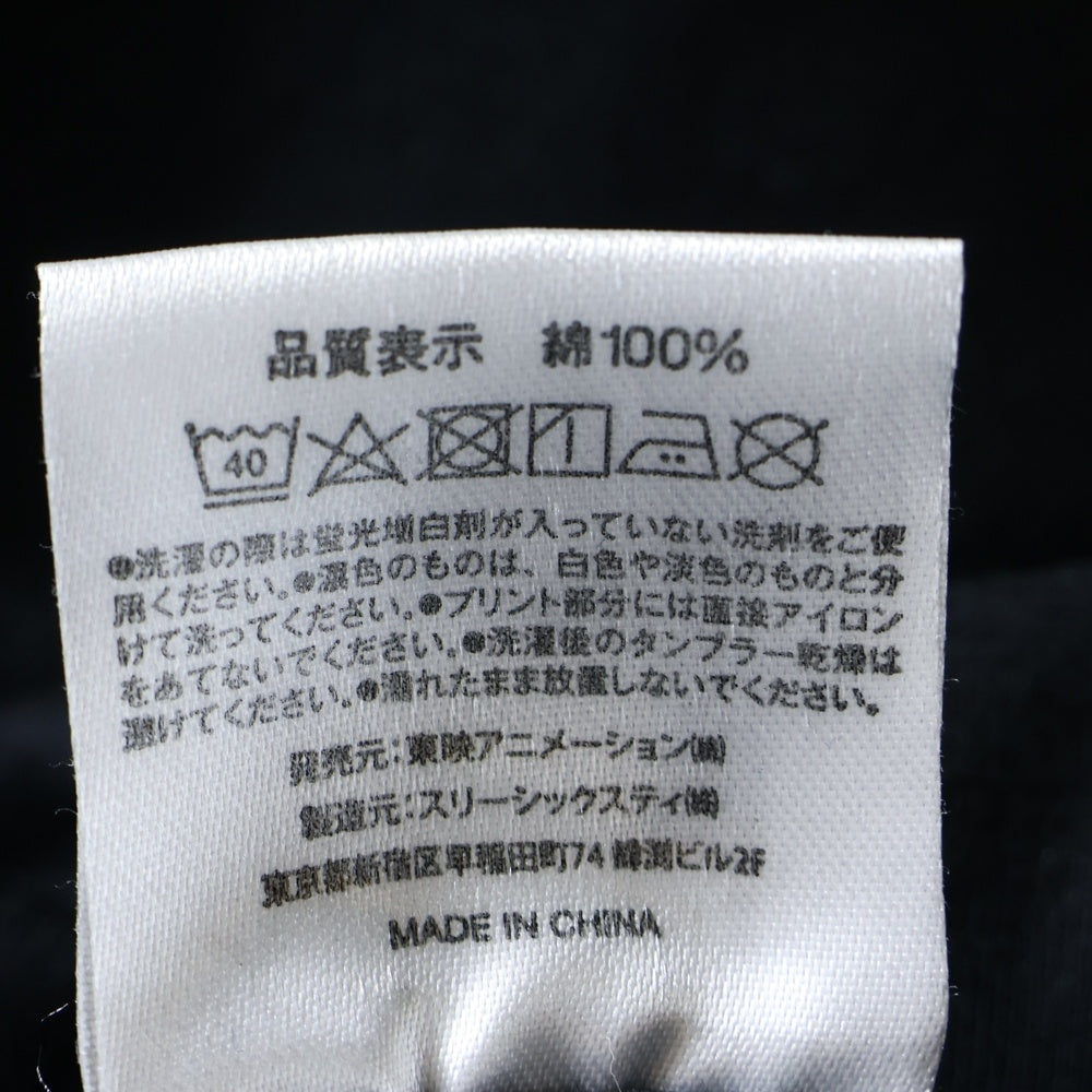 NO BRAND(ノーブランド) THE FIRST SLAM DUNK SHOHOKU ロゴプリント クルーネック 半袖Tシャツ カットソーブラック