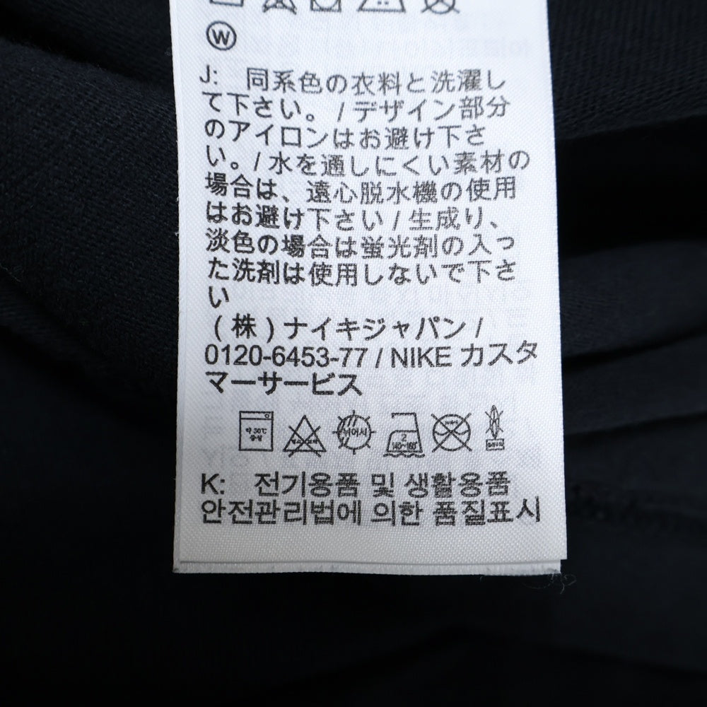 NIKE(ナイキ) AS M NSW TEE OS BRANDRIFFS LBR アニマルロゴ プリント コットン クルーネック 半袖Tシャツ カットソー FB9818-010