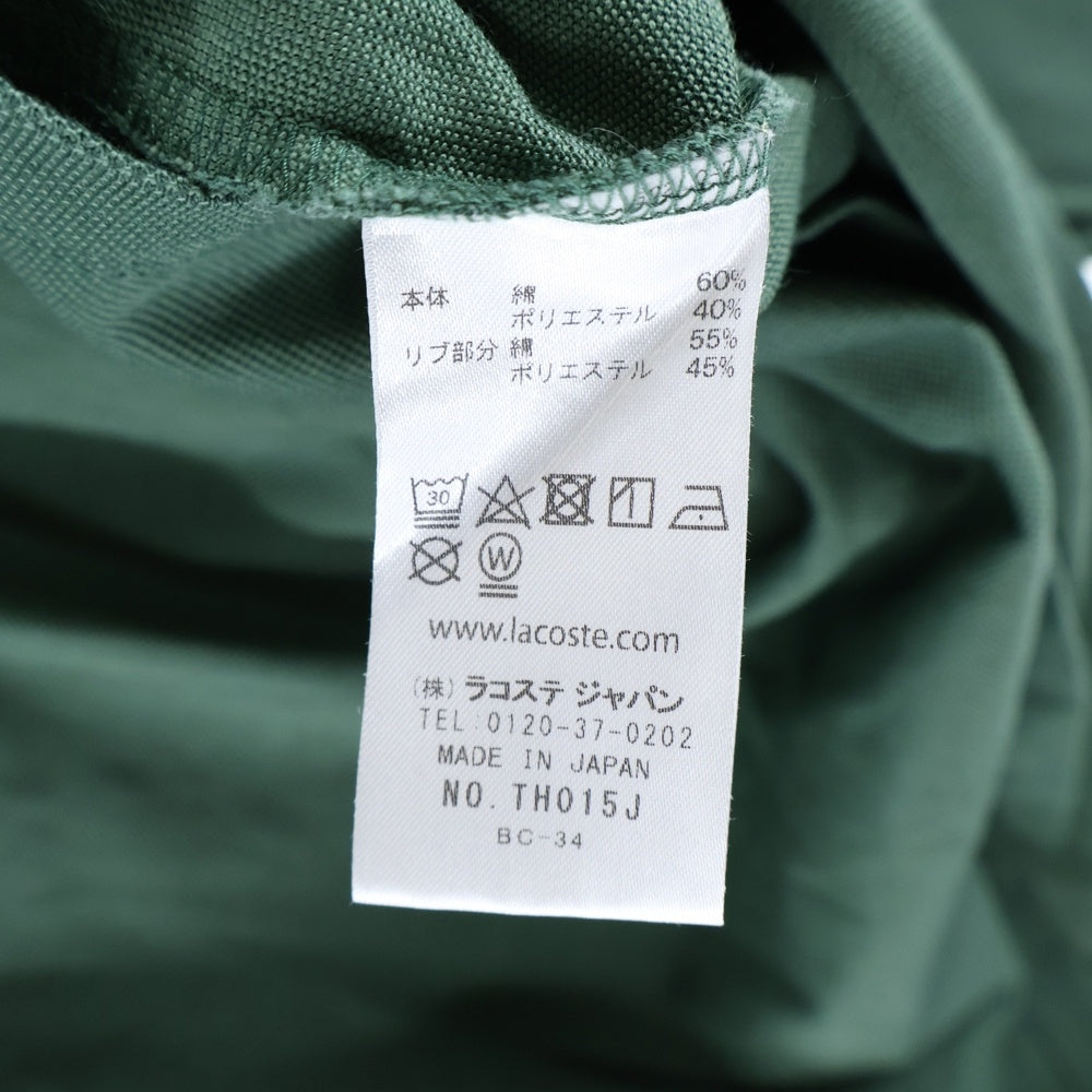 LACOSTE(ラコステ) ロゴワッペン付き クルーネック長袖Tシャツ カットソー グリーン TH015J
