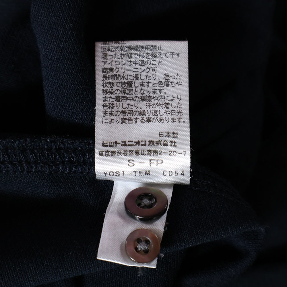 FRED PERRY(フレッドペリー) フロント刺繍 コットン半袖シャツ ブラック F4351