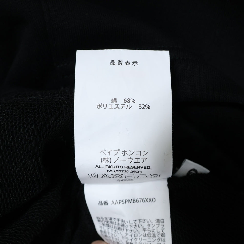 AAPE BY A BATHING APE(エーエイプバイアベイシングエイプ) AAPE NOW SWEAT SHORTS エイプ ナウ エンブロイダリー スウェット ショーツ ハーフパンツ AAPSPMB676XXO ブラック