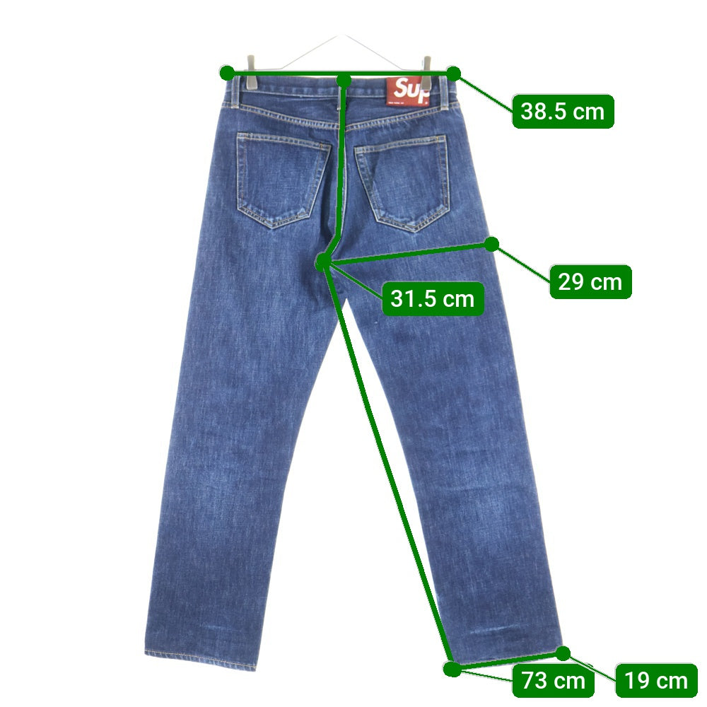 SUPREME(シュプリーム) Rigid Slim Jean リジットスリムジーンズ デニムパンツ インディゴブルー