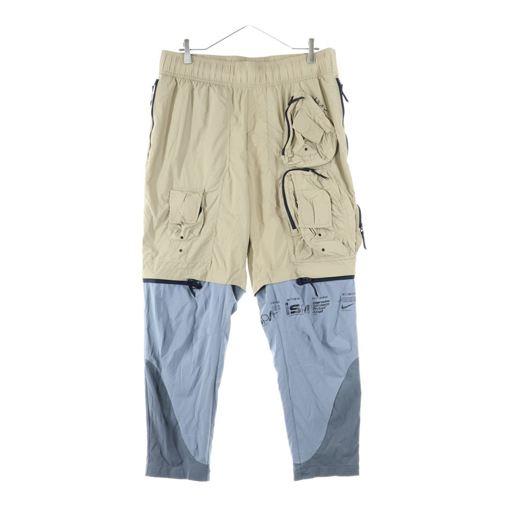 NIKE(ナイキ) NRG ISPA PANTS マルチポケット 切り替え ドローストリング ナイロンパンツ グレー/ベージュ DD3796-247