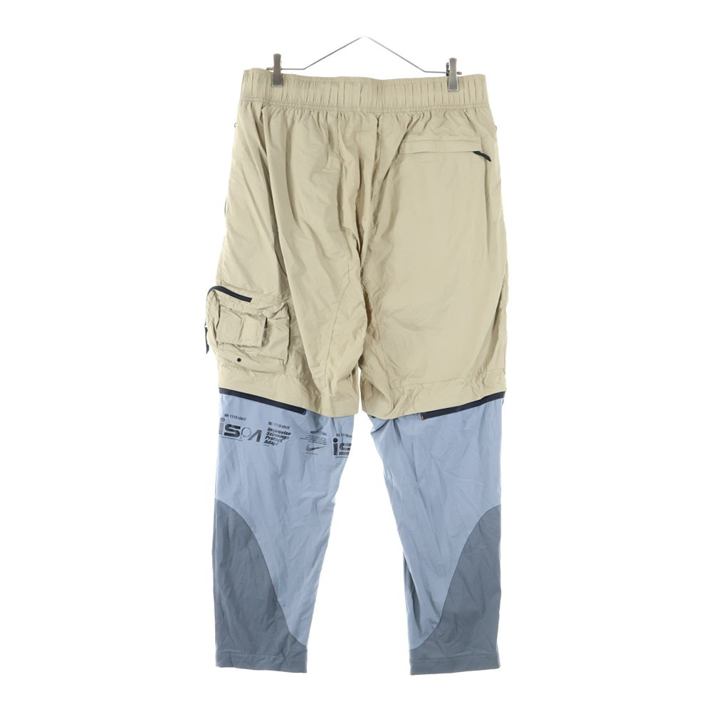 NIKE(ナイキ) NRG ISPA PANTS マルチポケット 切り替え ドローストリング ナイロンパンツ グレー/ベージュ DD3796-247