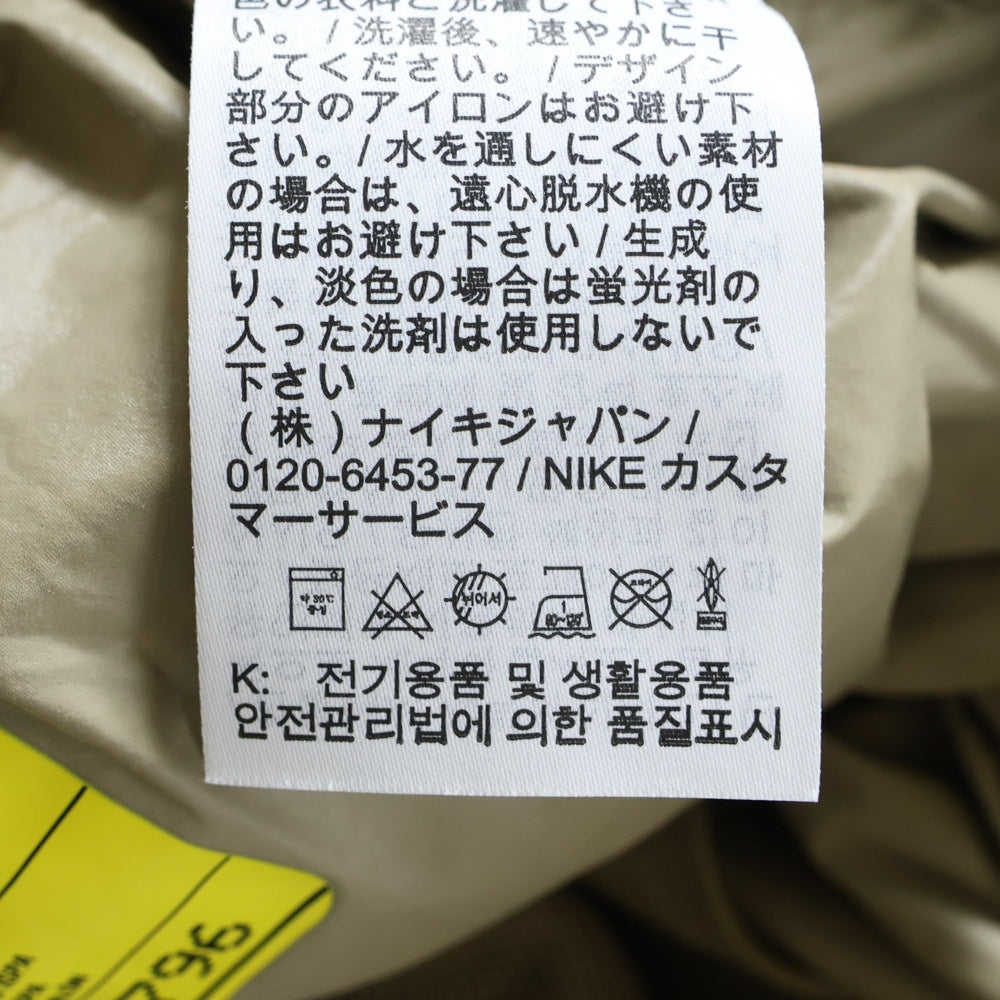 NIKE(ナイキ) NRG ISPA PANTS マルチポケット 切り替え ドローストリング ナイロンパンツ グレー/ベージュ DD3796-247