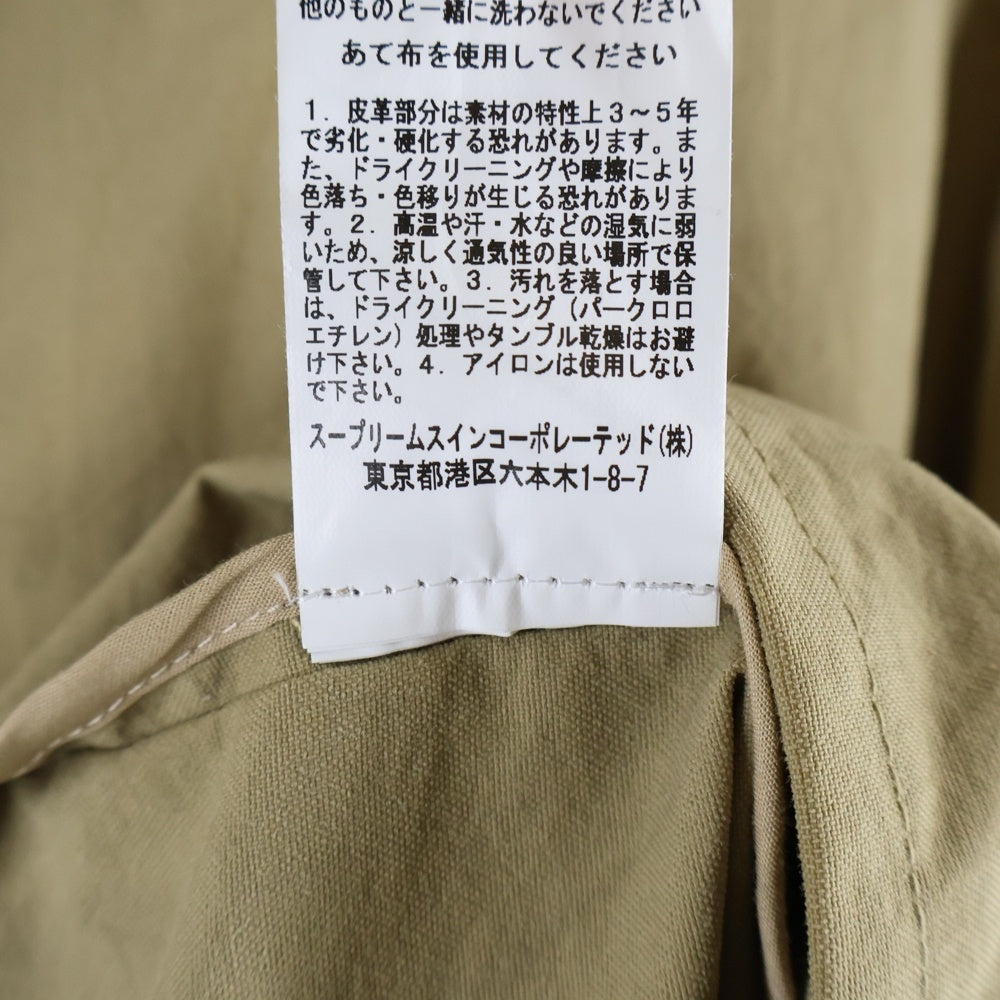 Barbour(バブアー) コーデュロイ カラー切り替え ジップアップ フィッシングジャケット ブラウン 2101023