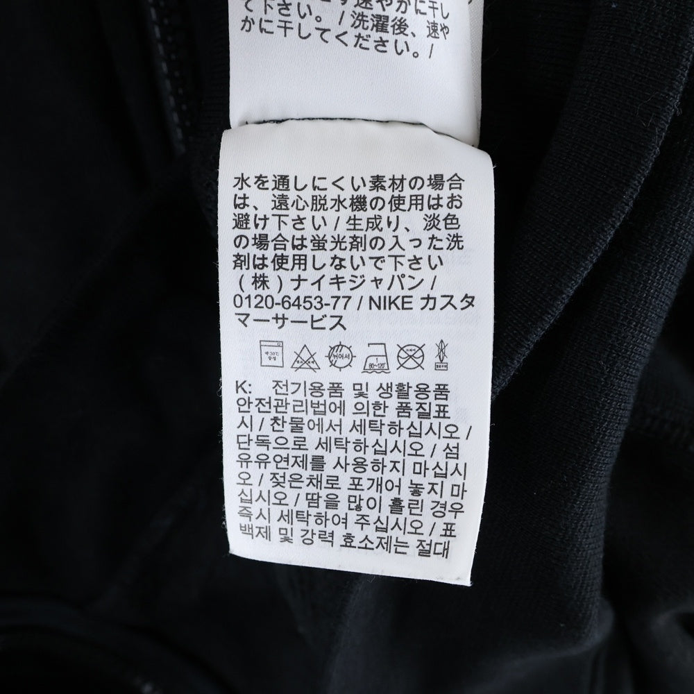 NIKE(ナイキ) ×PARIS SAINT-GERMAIN JORDAN FULLZIP FLEECE パリサンジェルマン ジョーダンブランド フルジップアップ フーデット スウェットパーカー BQ8347-011
