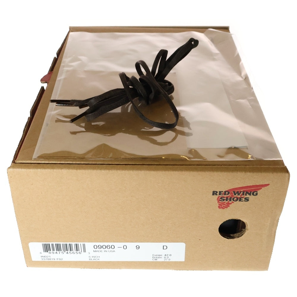 RED WING(レッド ウイング) 9060 BECKMAN FLATBOX ベックマン フラットボックス レザー レースアップブーツ ブラック