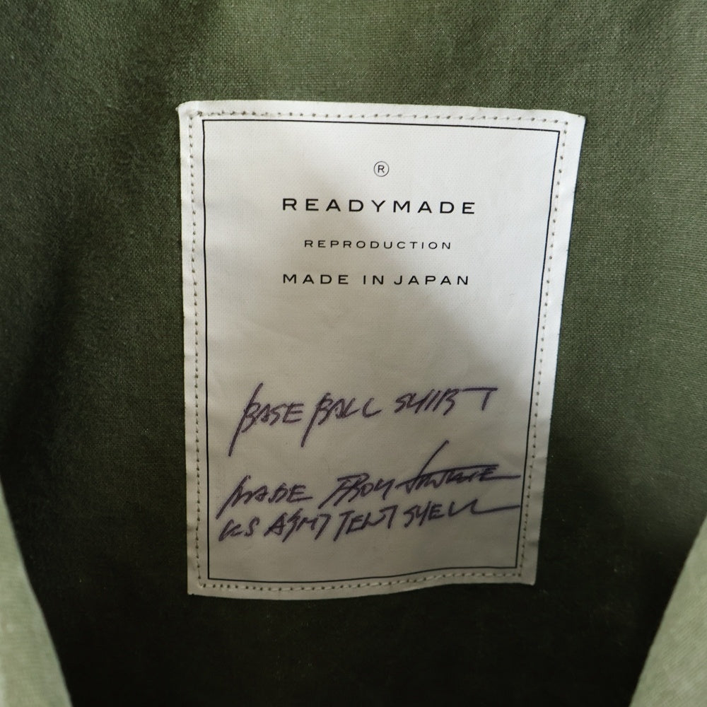 READY MADE(レディメイド) BASEBALL SHIRT オーバーサイズ ベースボールシャツ カーキ