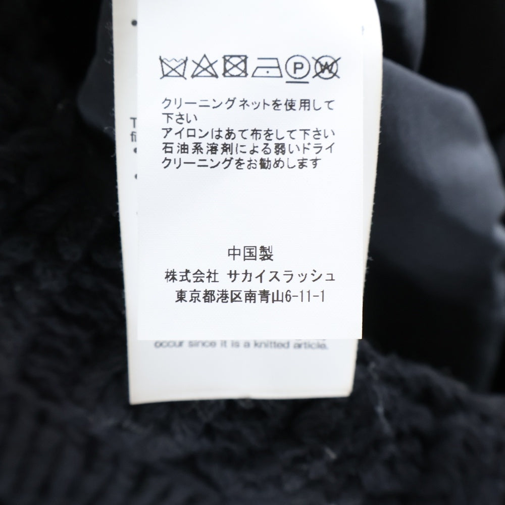 Sacai(サカイ) 23AW ×Carhartt WIP Knit Jacket Michigan カーハート ニット ミシガン ジャケット ブラック 23-03111M