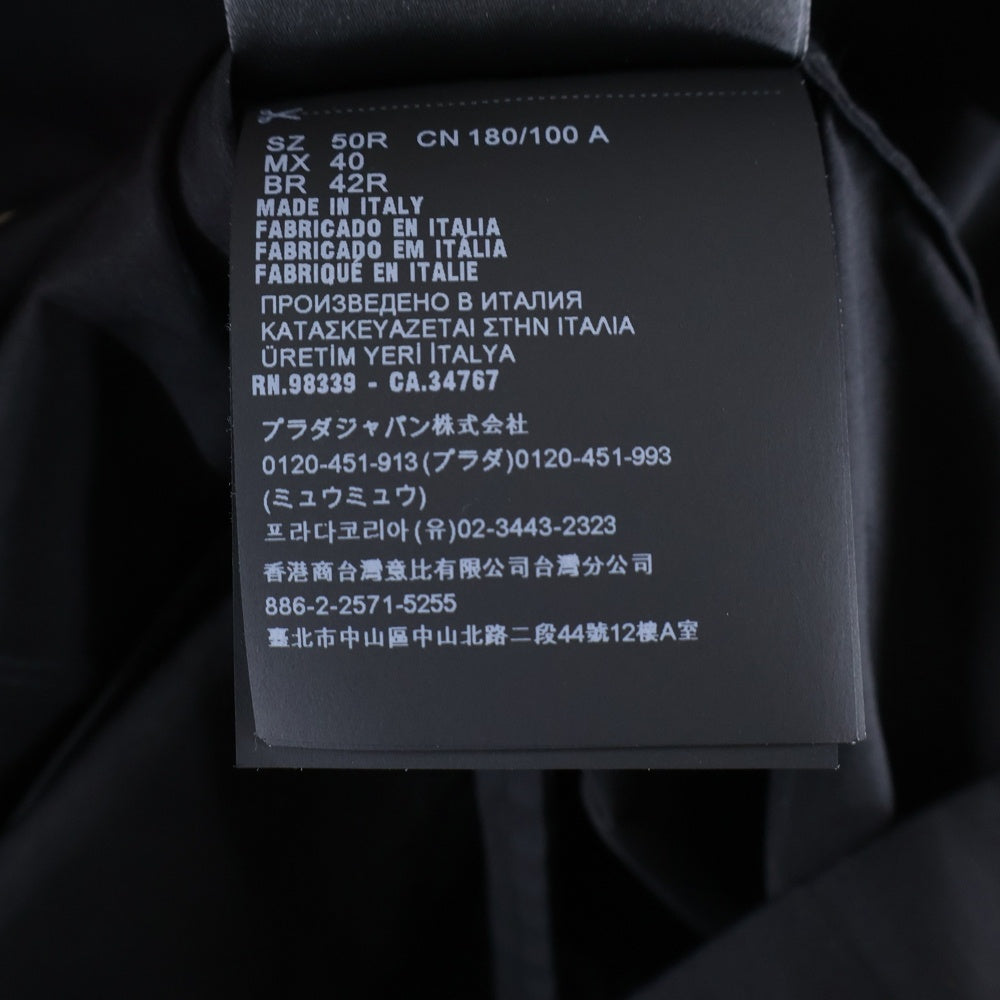 PRADA(プラダ) Single Breasted Cotton Jacket シングルブレステッド コットン テーラードジャケット ブラック UGI271