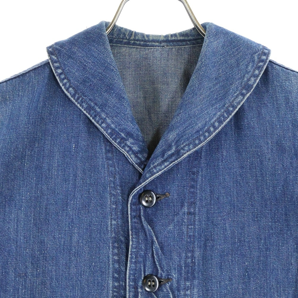 VINTAGE(ヴィンテージ) 50S VINTAGE US NAVY ユーエスネイビー ショールカラー ヘチマ襟 ヴィンテージ デニムカバーオール ジャケット インディゴ