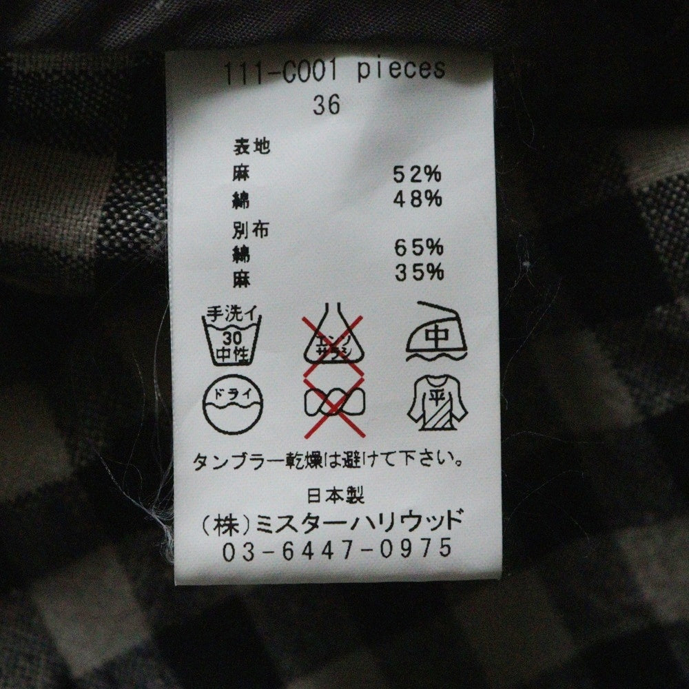 N.HOOLYWOOD(エヌハリウッド) 5B バックスリット 素材切り替え ギンガムチェック コート ブラック/ホワイト 111-C001