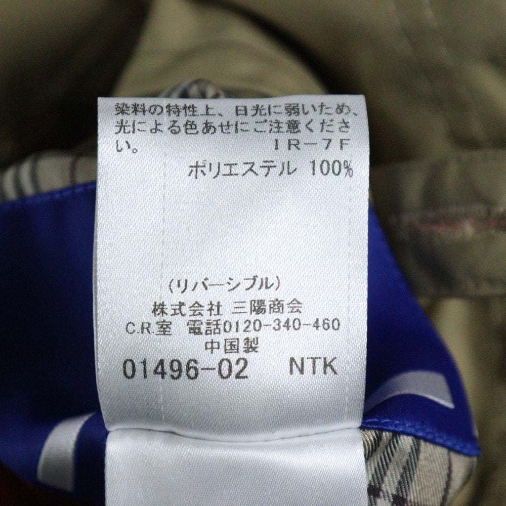 BURBERRY BLUE LABEL(バーバリーブルーレーベル) リバーシブル ポリエステル トレンチコート ブラウン/オレンジ レディース E1A04-750-40