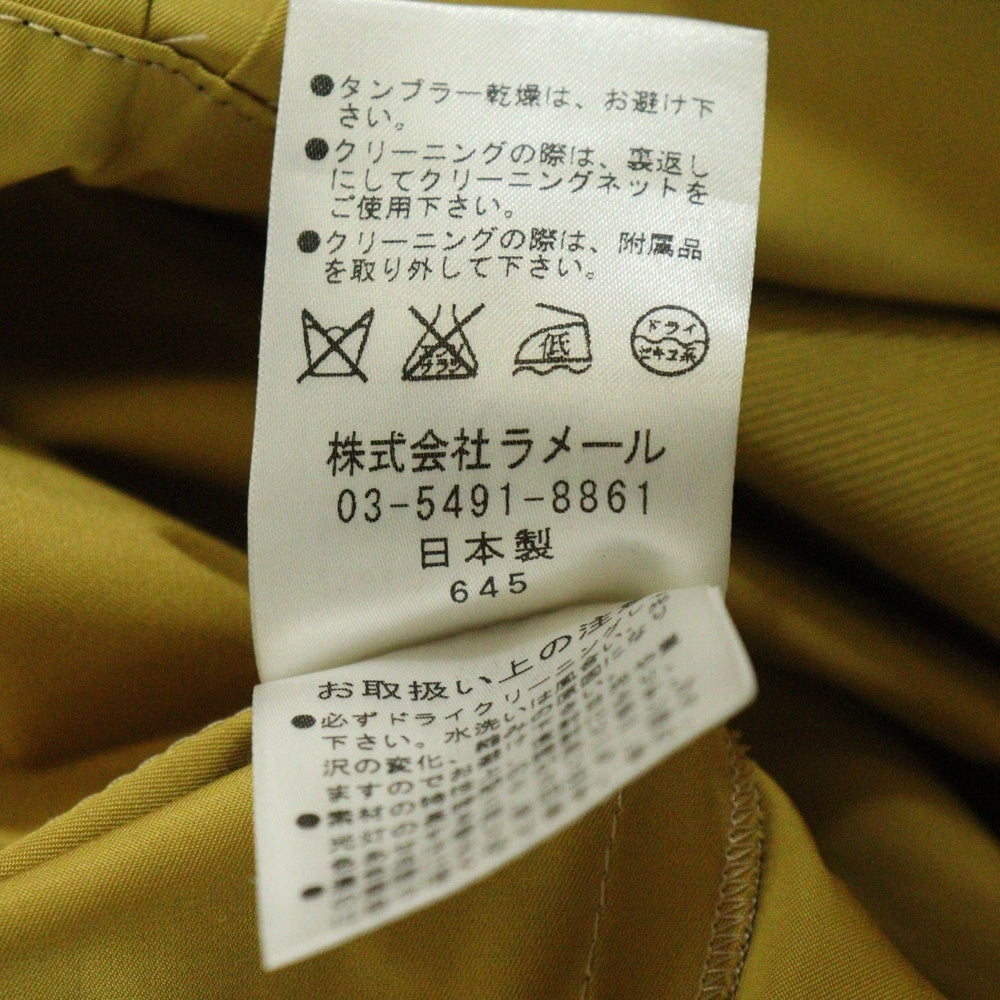 LANVIN en Bleu(ランバンオンブルー) コットン ロング スプリングコート ブラウン レディース 3616103