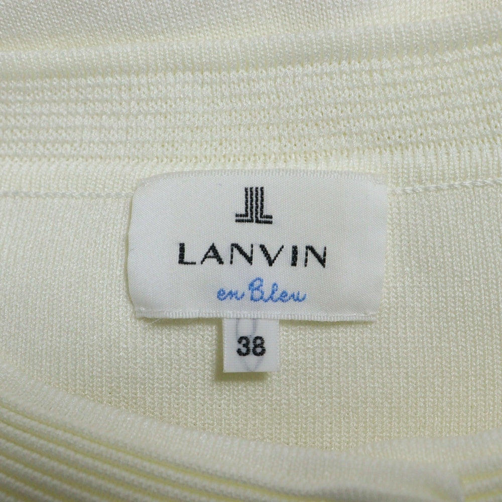 LANVIN(ランバン) スパンコールビジュー装飾 ニット 半袖カーディガン アイボリー レディース 3626820