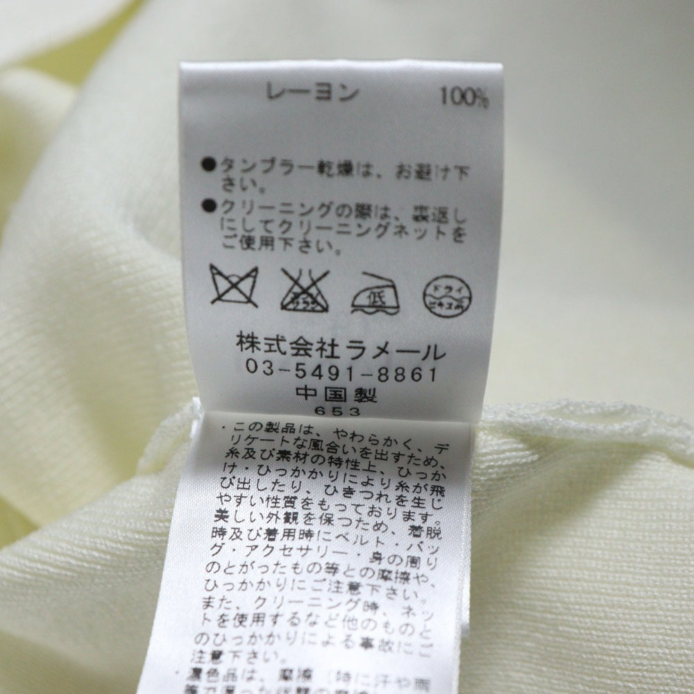 LANVIN(ランバン) スパンコールビジュー装飾 ニット 半袖カーディガン アイボリー レディース 3626820