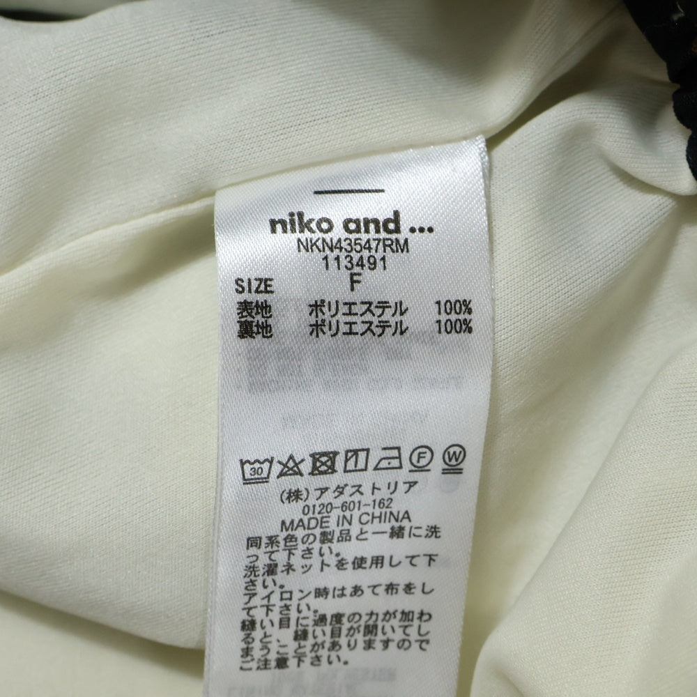 niko and(ニコアンド) 花柄 イージーワイドパンツ レディース ブラック/ホワイト NKN43547RM