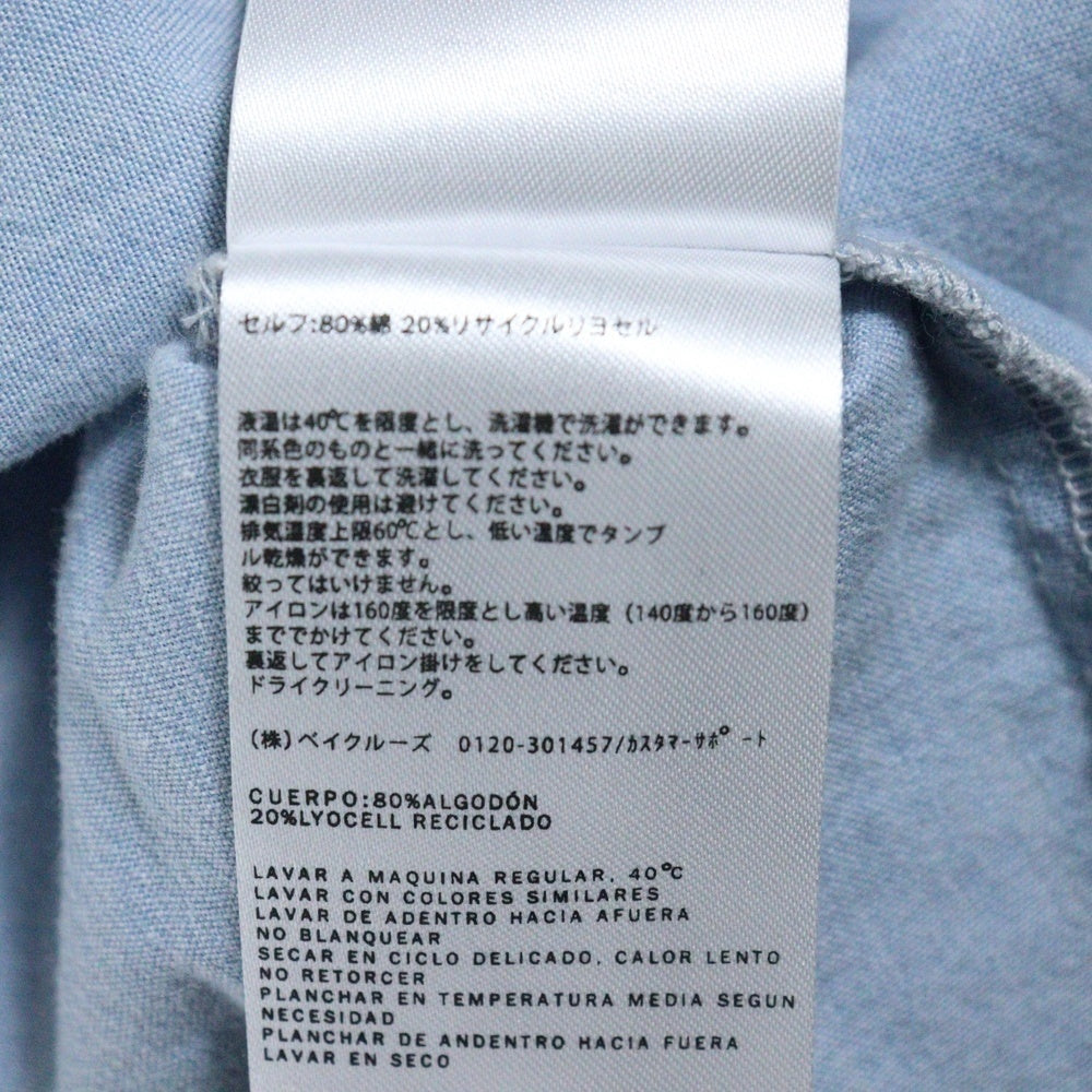KITH(キス) 25SS CHAMBRAY PAXTON SHIRT シャンブレー パクストン 半袖シャツ インディゴ KHM033545