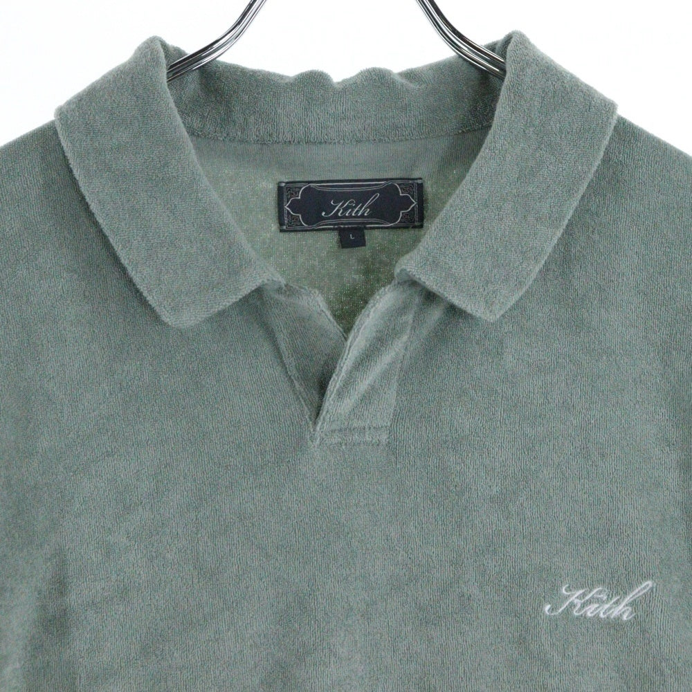 KITH(キス) 25SS PLUSH TERRY LEO POLO パイル地 ロゴ刺繍 半袖ポロシャツ グリーン KHM033646