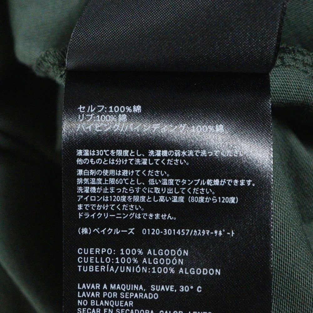 KITH(キス) 25SS &KIN PIMA JERSEY SHORT SLEEVE HEATHROW POLO ピマジャージー ヒースロー 半袖ポロシャツ グリーン KHM033511